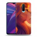 Дизайнерский пластиковый чехол для OPPO RX17 Pro Король Лев