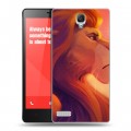 Дизайнерский пластиковый чехол для Xiaomi RedMi Note Король Лев