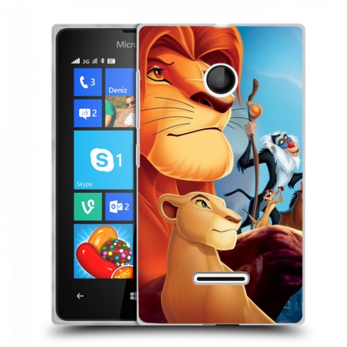 Дизайнерский пластиковый чехол для Microsoft Lumia 435 Король Лев