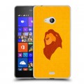 Дизайнерский пластиковый чехол для Microsoft Lumia 540 Король Лев