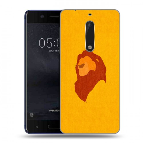 Дизайнерский пластиковый чехол для Nokia 5 Король Лев