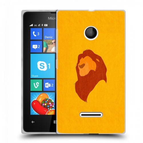 Дизайнерский пластиковый чехол для Microsoft Lumia 435 Король Лев