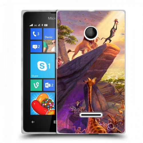 Дизайнерский пластиковый чехол для Microsoft Lumia 435 Король Лев