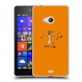 Дизайнерский пластиковый чехол для Microsoft Lumia 540 Король Лев