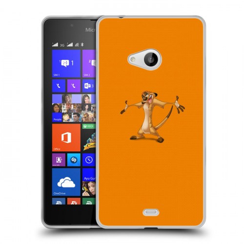 Дизайнерский пластиковый чехол для Microsoft Lumia 540 Король Лев