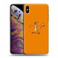 Дизайнерский силиконовый чехол для Iphone Xs Max Король Лев