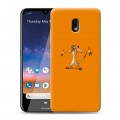 Дизайнерский силиконовый чехол для Nokia 2.2 Король Лев