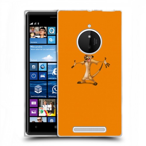 Дизайнерский пластиковый чехол для Nokia Lumia 830 Король Лев