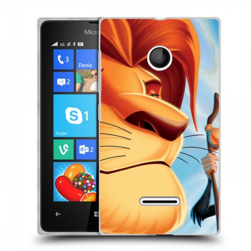 Дизайнерский пластиковый чехол для Microsoft Lumia 435 Король Лев