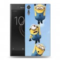 Дизайнерский пластиковый чехол для Sony Xperia XZs Миньоны