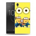 Дизайнерский пластиковый чехол для Sony Xperia L1 Миньоны