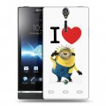 Дизайнерский пластиковый чехол для Sony Xperia S Миньоны