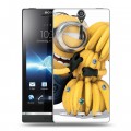 Дизайнерский пластиковый чехол для Sony Xperia S Миньоны