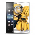 Дизайнерский пластиковый чехол для Sony Xperia acro S Миньоны