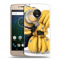 Дизайнерский силиконовый чехол для Motorola Moto G5s Миньоны