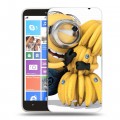 Дизайнерский пластиковый чехол для Nokia Lumia 1320 Миньоны