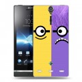 Дизайнерский пластиковый чехол для Sony Xperia S Миньоны