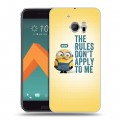 Дизайнерский пластиковый чехол для HTC 10 Миньоны