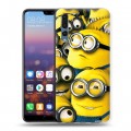 Дизайнерский силиконовый с усиленными углами чехол для Huawei P20 Pro Миньоны