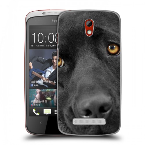 Дизайнерский пластиковый чехол для HTC Desire 500 Собаки