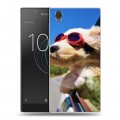 Дизайнерский пластиковый чехол для Sony Xperia L1 Собаки