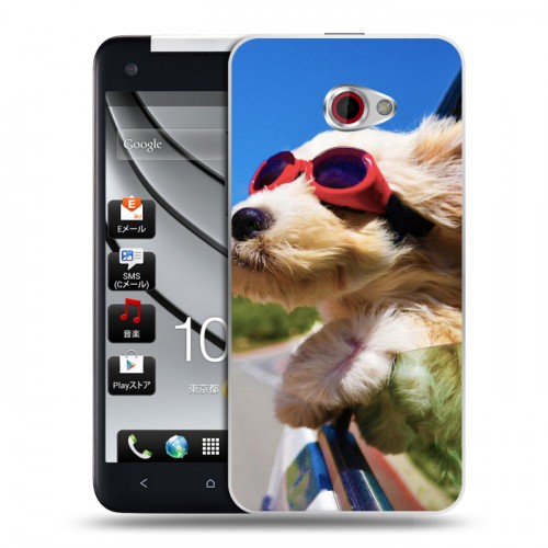 Дизайнерский пластиковый чехол для HTC Butterfly S Собаки