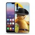 Дизайнерский силиконовый с усиленными углами чехол для Huawei P20 Pro Шрек