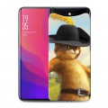 Дизайнерский силиконовый чехол для OPPO Find X Шрек