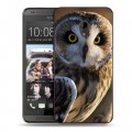 Дизайнерский пластиковый чехол для HTC Desire 700 Совы