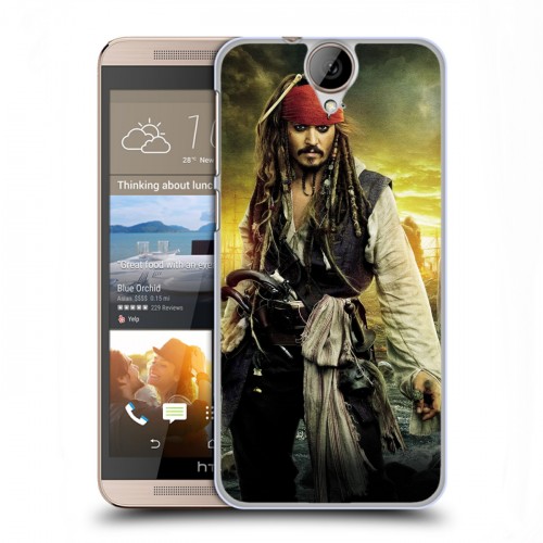 Дизайнерский пластиковый чехол для HTC One E9+ Пираты