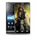 Дизайнерский пластиковый чехол для Sony Xperia S Пираты