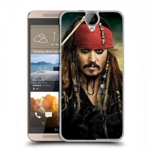 Дизайнерский пластиковый чехол для HTC One E9+ Пираты