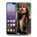 Дизайнерский силиконовый с усиленными углами чехол для Huawei P20 Pro Пираты