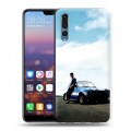 Дизайнерский силиконовый с усиленными углами чехол для Huawei P20 Pro Форсаж