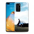 Дизайнерский силиконовый с усиленными углами чехол для Huawei P40 Форсаж