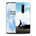 Дизайнерский силиконовый чехол для OnePlus 8 Форсаж