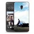 Дизайнерский пластиковый чехол для HTC Desire 700 Форсаж