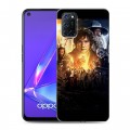 Дизайнерский пластиковый чехол для OPPO A52 Хоббит