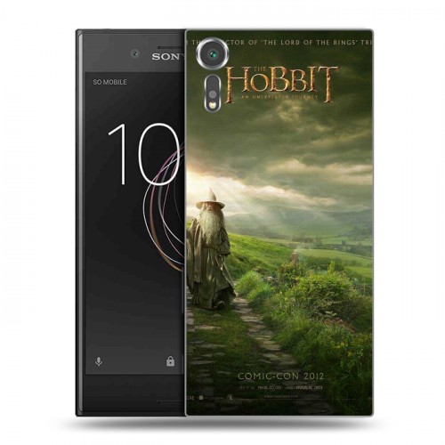 Дизайнерский пластиковый чехол для Sony Xperia XZs Хоббит