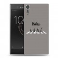 Дизайнерский пластиковый чехол для Sony Xperia XZs Хоббит