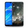 Дизайнерский пластиковый чехол для Huawei Y6 (2019) Хоббит