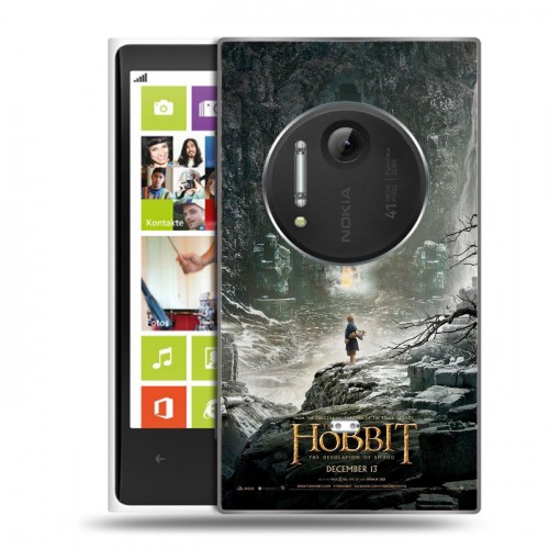 Дизайнерский пластиковый чехол для Nokia Lumia 1020 Хоббит