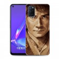 Дизайнерский пластиковый чехол для OPPO A52 Хоббит