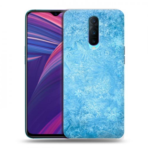 Дизайнерский пластиковый чехол для OPPO RX17 Pro Холодное сердце