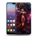 Дизайнерский силиконовый с усиленными углами чехол для Huawei P20 Pro Aion