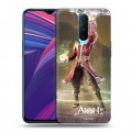 Дизайнерский пластиковый чехол для OPPO RX17 Pro Aion