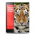 Дизайнерский силиконовый чехол для Xiaomi RedMi Note Тигры