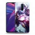 Дизайнерский пластиковый чехол для OPPO RX17 Pro Aion