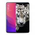 Дизайнерский силиконовый чехол для OPPO Find X Тигры