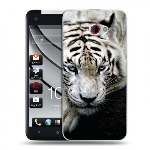 Дизайнерский пластиковый чехол для HTC Butterfly S Тигры